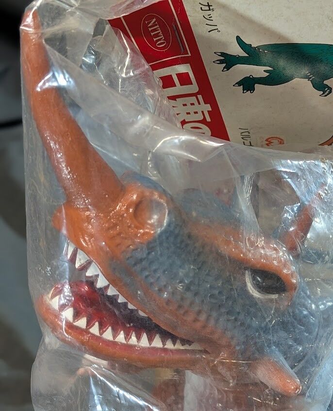 バルゴン 昭和ガメラ対戦怪獣（日東復刻・マルサン）ソフビフィギュア
