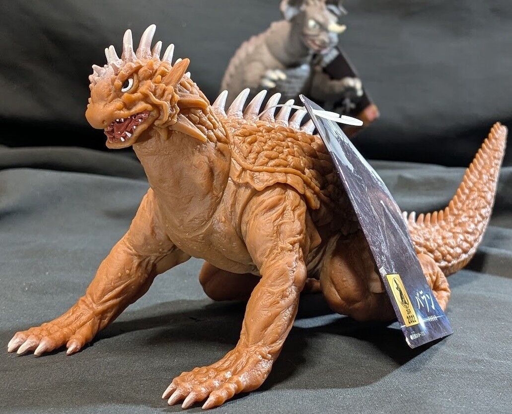 バラン＆バラゴン（バンダイ）タグ付ムービーモンスターシリーズ2体