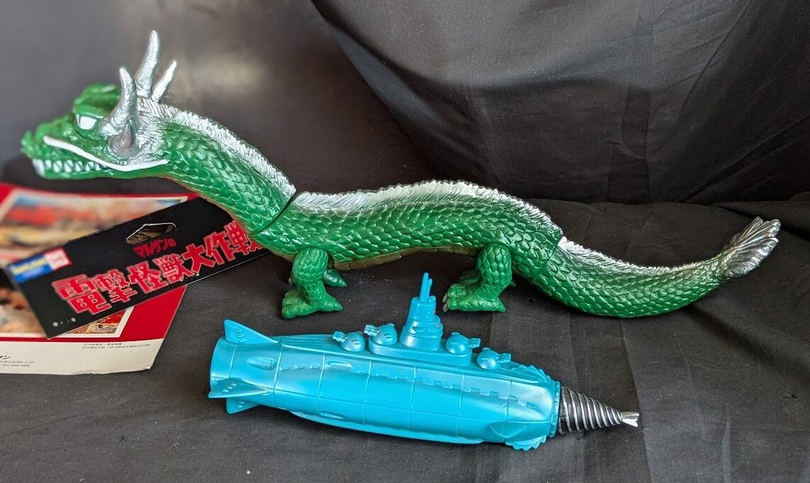 海底軍艦」マンダ（マーミット）＆轟天号（マルサン電撃）ソフビ2体