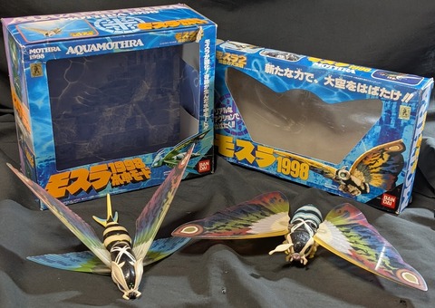 平成モスラ1998「モスラ2海底の大決戦」（バンダイ）フィギュア箱付