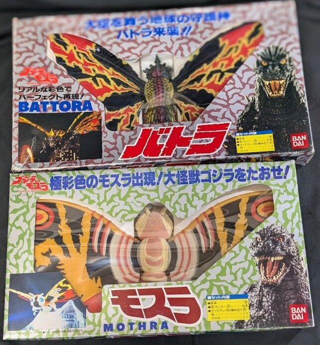 平成「ゴジラvsモスラ」モスラ成虫・バトラ成虫（バンダイ）箱付