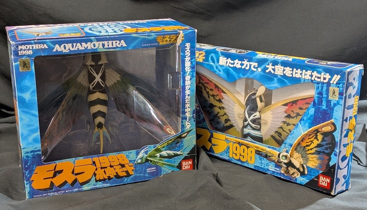 平成モスラ1998「モスラ2海底の大決戦」（バンダイ）フィギュア箱付