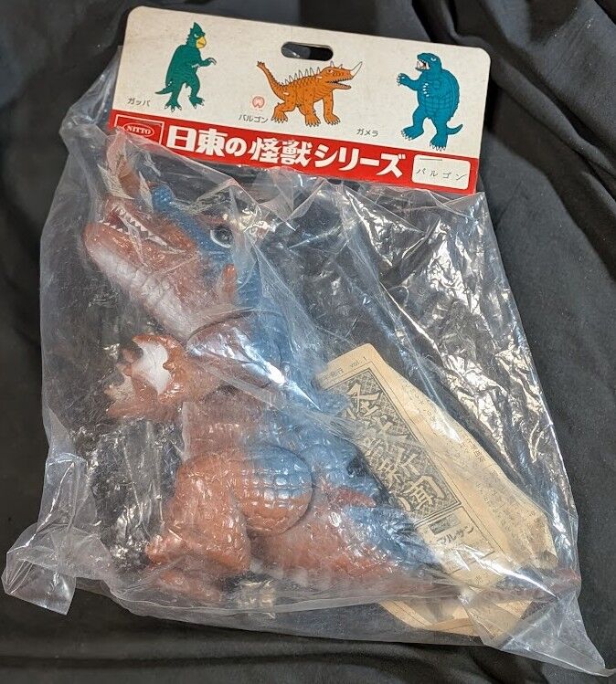 バルゴン 昭和ガメラ対戦怪獣（日東復刻・マルサン）ソフビフィギュア