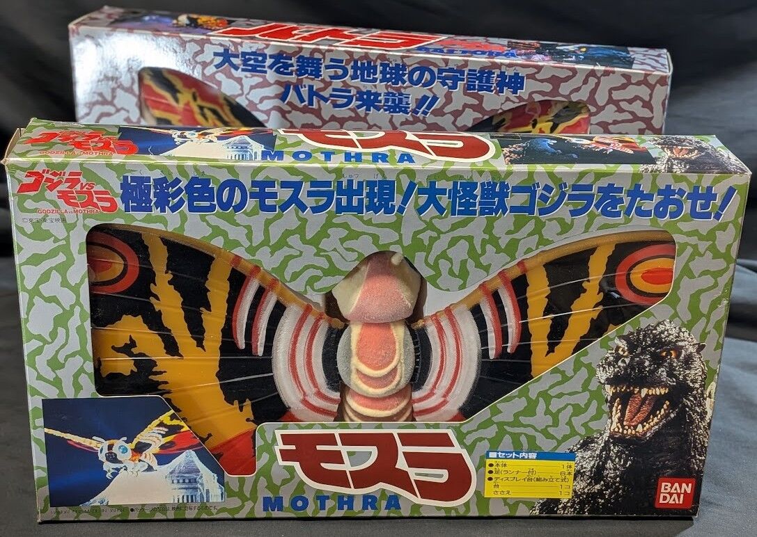 平成ＶＳ版モスラ＆バトラ（バンダイ）未使用・箱付 フィギュア２体セット 平成VS版モスラ＆バトラ（バンダイ）未使用・箱付 フィギュア2体