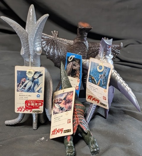 ギロン＆バイラス＆ギャオス＆ジグラ 昭和ガメラ登場（バンダイ）タグ