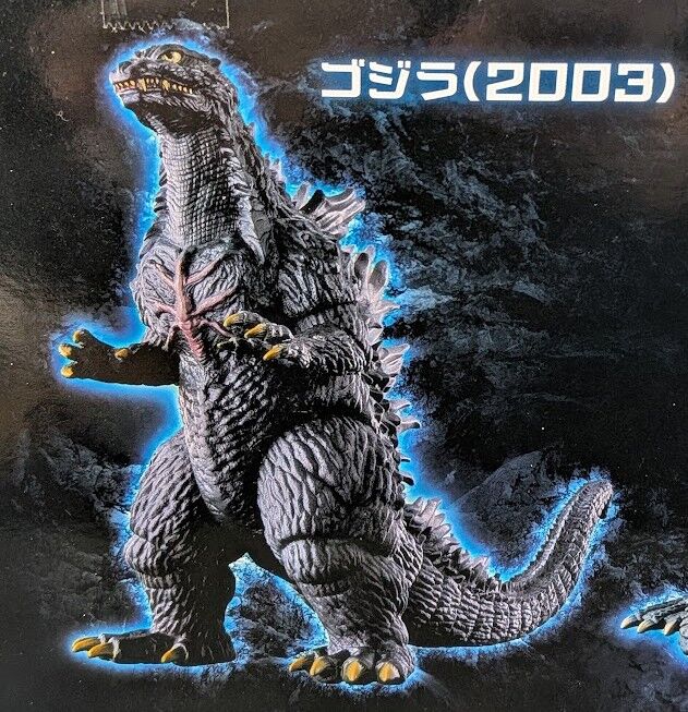 ゴジラwithカメーバ2003セット（バンダイ）ムービーモンスターシリーズ