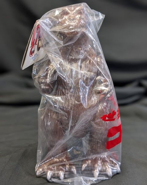 ゴジラ初代（M1号）世紀の大怪獣 東宝怪獣シリーズ 未開封ソフビ