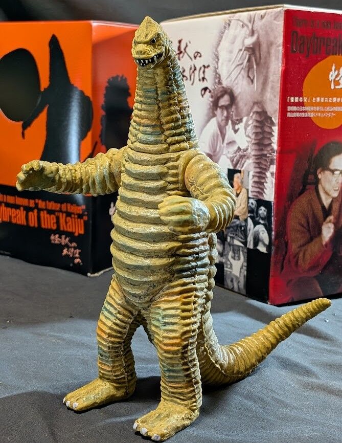 幻のレッドキング（「怪獣のあけぼの」特典フィギュア）箱付 : 恐竜