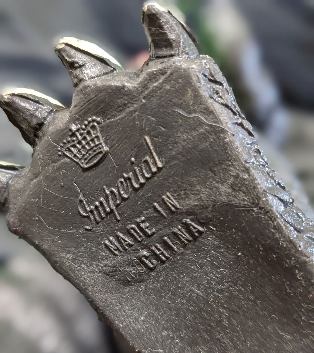 ゴジラ（インペリアル社）ビッグサイズ ゴム製フィギュア : 恐竜怪獣大