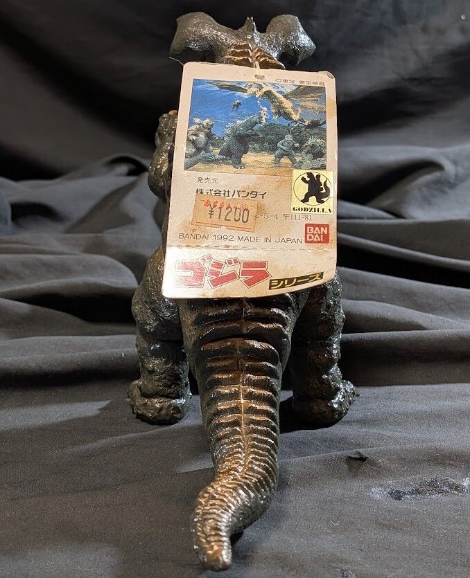 バラゴン 東宝チャンピオンまつり（バンダイ）タグ付 ソフビフィギュア