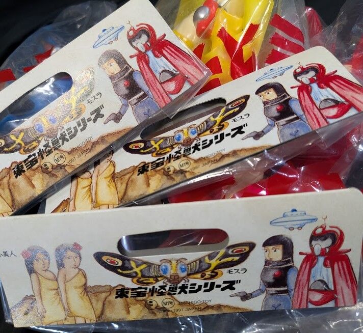 モゲラ2体＆未開封ミステリアン赤青黄（M1号）ソフビフィギュア計5