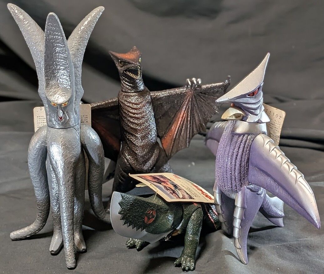ギロン＆バイラス＆ギャオス＆ジグラ 昭和ガメラ登場（バンダイ）タグ