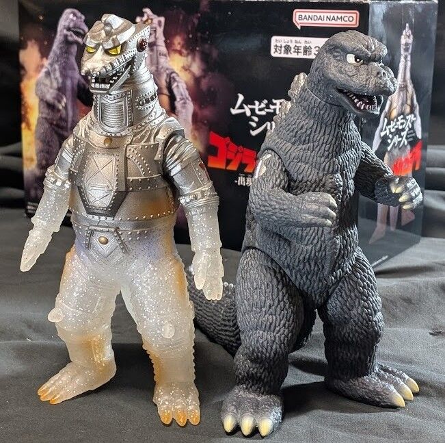 にせゴジラ＆メカゴジラ（バンダイ）ムービーモンスターシリーズ箱付