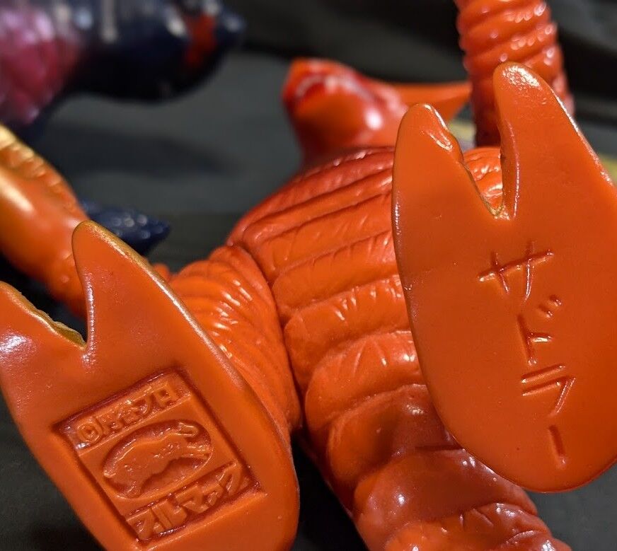 サドラー＆デットン 帰ってきたウルトラマン登場怪獣（ブルマァク復刻