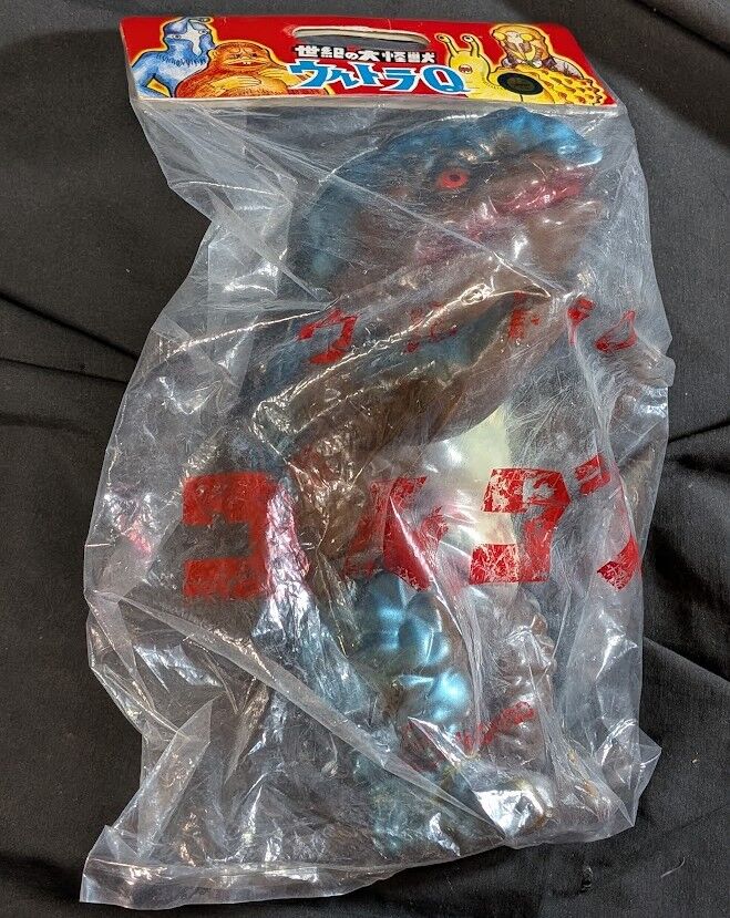 ゴルゴス「ウルトラQ」登場怪獣（M1号）ソフビフィギュア未開封