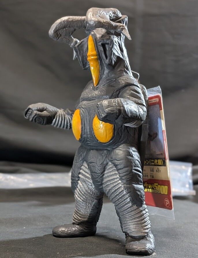 バット星人＆ゼットン2代目（エクスプラス）ウルトラ怪獣5000ソフビ2
