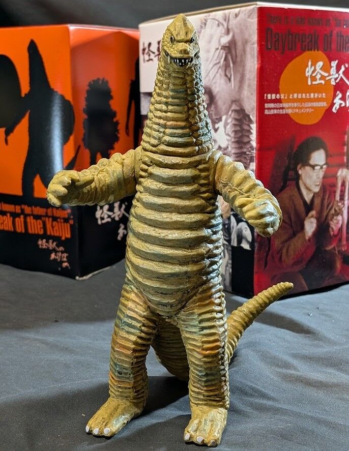 幻のレッドキング（「怪獣のあけぼの」特典フィギュア）箱付 : 恐竜
