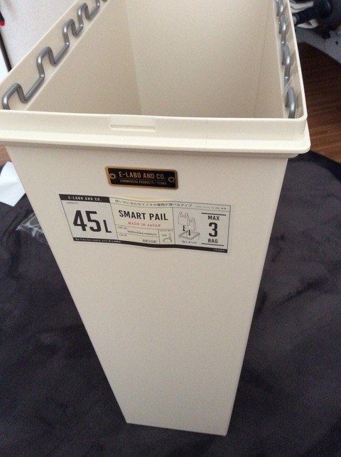 C87CEF69-BE44-4FCE-8973-A2094259B7D8