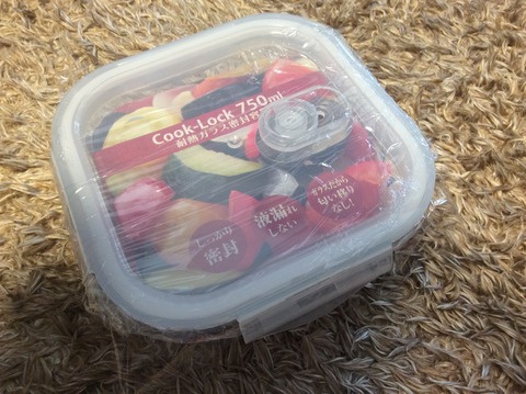 2D08D6A9-6450-4275-87F3-4113330C64B0