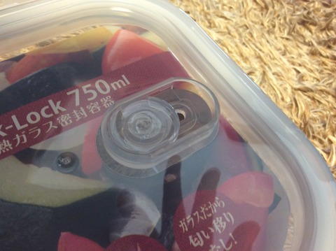 86D40A6E-265A-4FF0-A957-4E74B94CE405