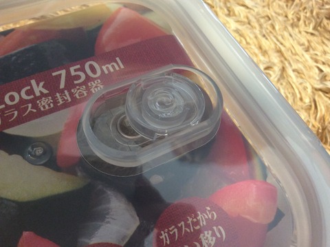 02EF1B97-8113-496E-9F6B-8DD8ABD91AC6