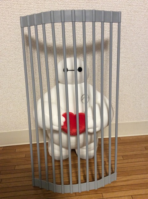 9AFD3E6C-36CD-45CC-8EDA-04FDBAA41AC3