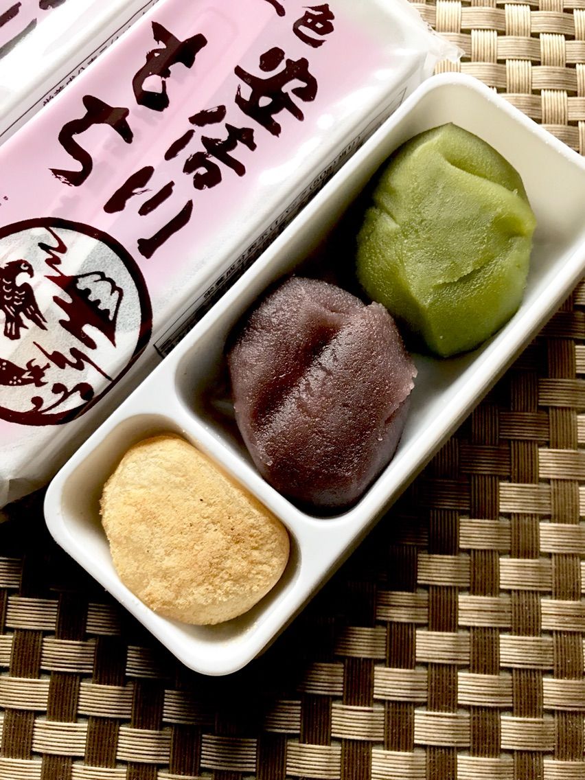 安倍川もち やまだいち 食べて 創る ブログ 安倍川もち やまだいち 食べて 創る ブログ