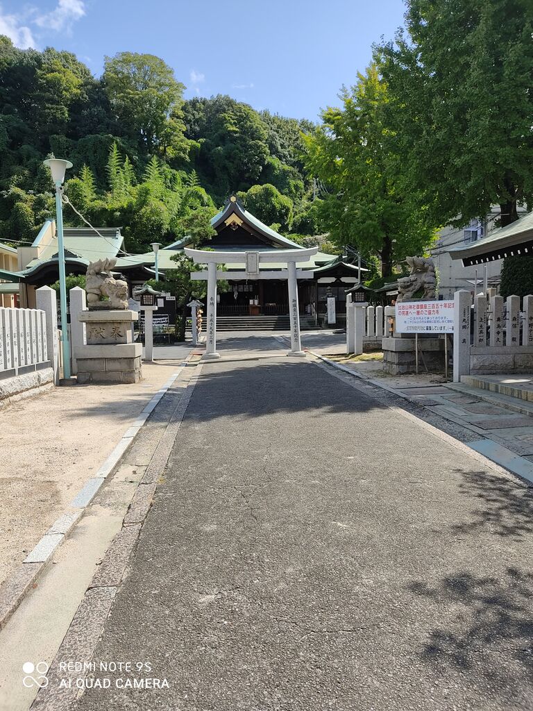 開運祈願 白血病から復活した男のブログじゃ 開運祈願 白血病から復活した男のブログじゃ