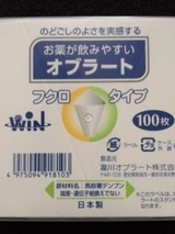 94388cd5.jpg
