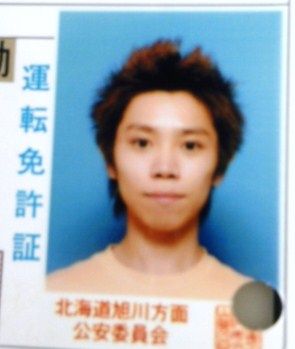友達の一言 大ちゃんってサルみたいな顔してたんだw 部屋掃除 友達の一言 大ちゃんってサルみたいな顔してたんだw 部屋掃除