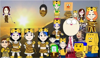 H☆C新年会