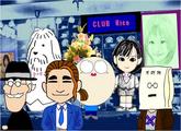 CLUB・Rico