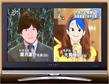 誰でもダーリンと熱愛報道セット