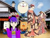 きれいなお姉さんのいる大江戸セット
