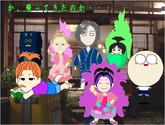 蛍とサンバとすきやきのガーデンセット