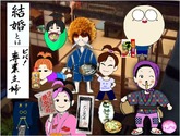 煮干と鰹節と昆布のどぜう汁縁側パーティー会場セット