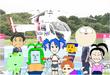 なごみのドクターヘリポート