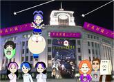 横須賀ラブストーリー・劇場版