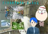お気楽プロダクション春の社員旅行
