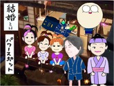 完全消火スプリンクラー付線香花火縁側セット