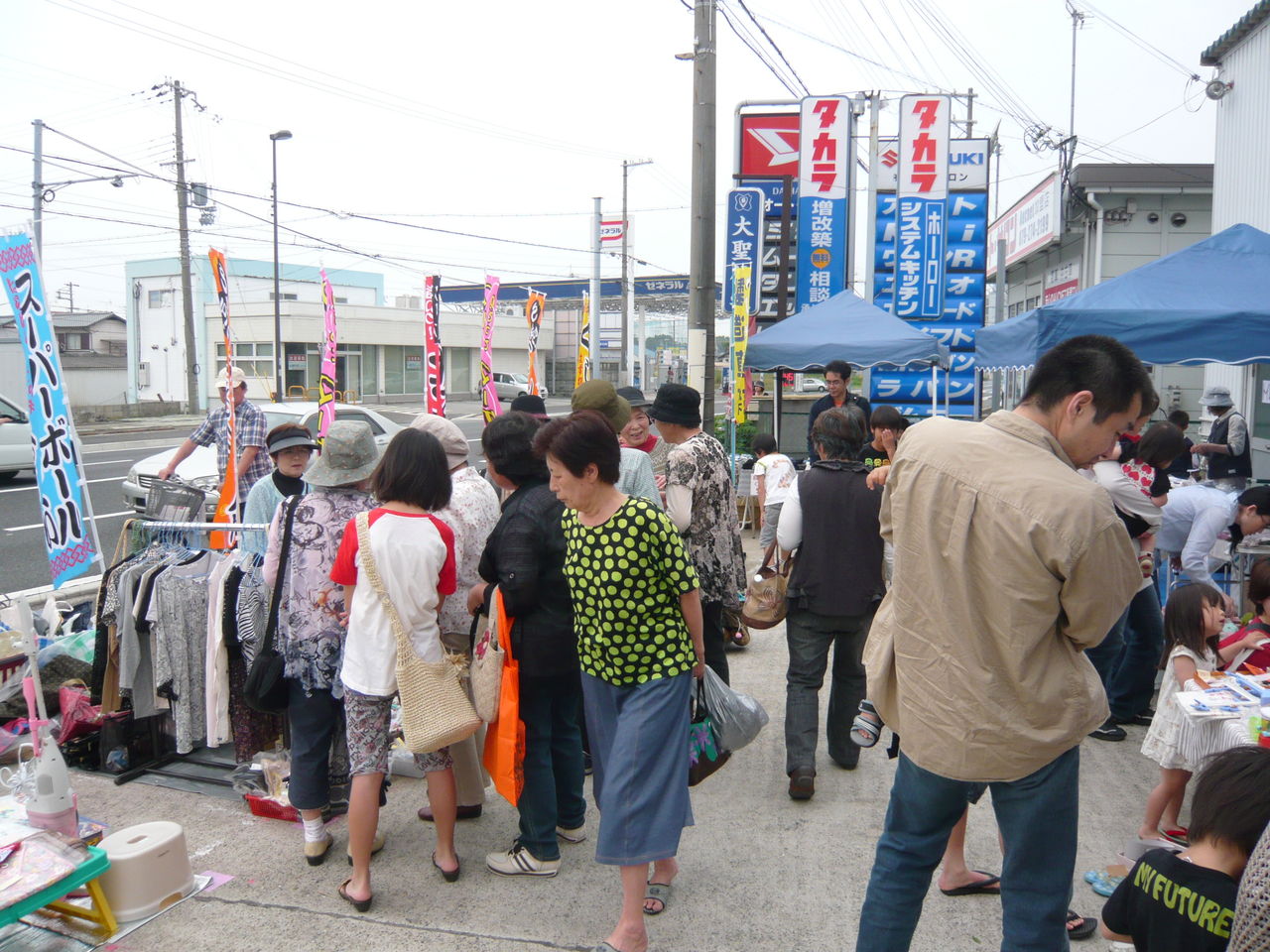大聖住宅 ほのぼの日記 姫路市の大聖住宅フリーマーケット開催しま す O