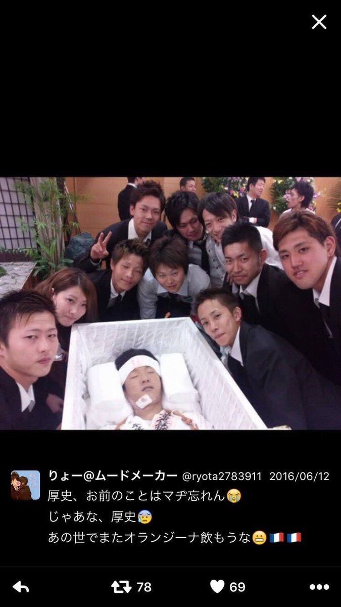 マラドーナ氏遺体とサムズアップ写真投稿 葬儀社社員解雇 明日使えるトピック