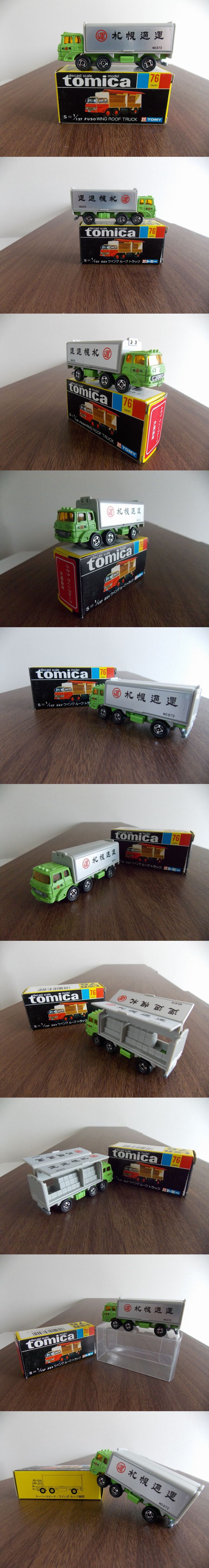 ＊504 トミカ黒箱ジャパン物　76　ふそうウイングルーフトラック　未使用に近い（　札幌通運　）　ウイングルーフ開閉可能