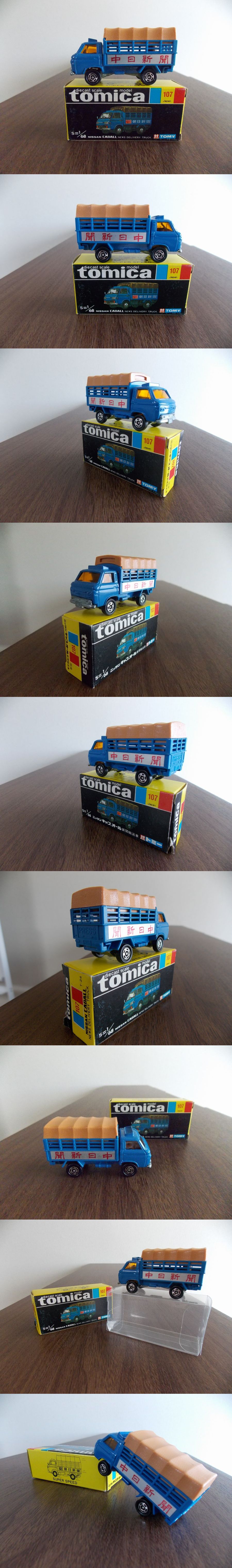 * 542 　トミカ　黒箱ジャパン物　　ニッサン　キャブオール　新聞輸送車（中日新聞）　未使用に近い！　透明ケース付き