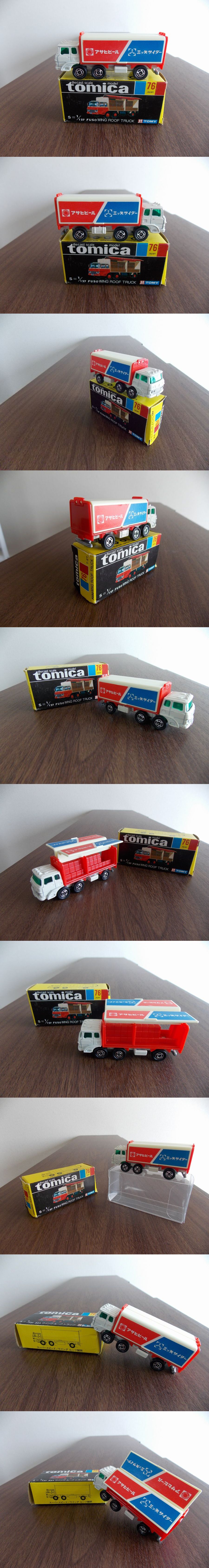 ＊541 トミカ　黒箱ジャパン物　ふそうウイングルーフトラック　未使用に近い　サスペンション　S＝1/127　透明ケース付き