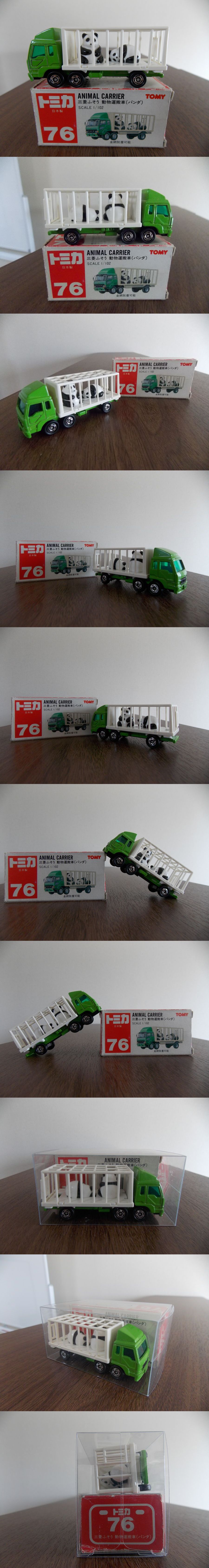 ・280　トミカ　赤箱ジャパン物　三菱ふそう　希少　動物運搬車（パンダ）　金網脱着可能　程度良いです