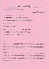 IMG_20161102_0003