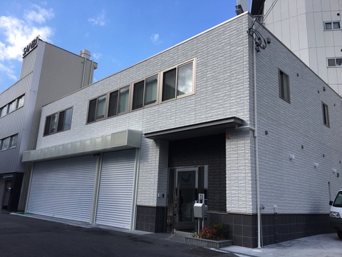 大東衛生様北東側