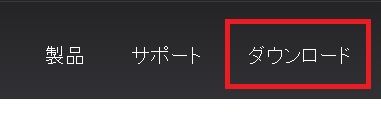 vmhome