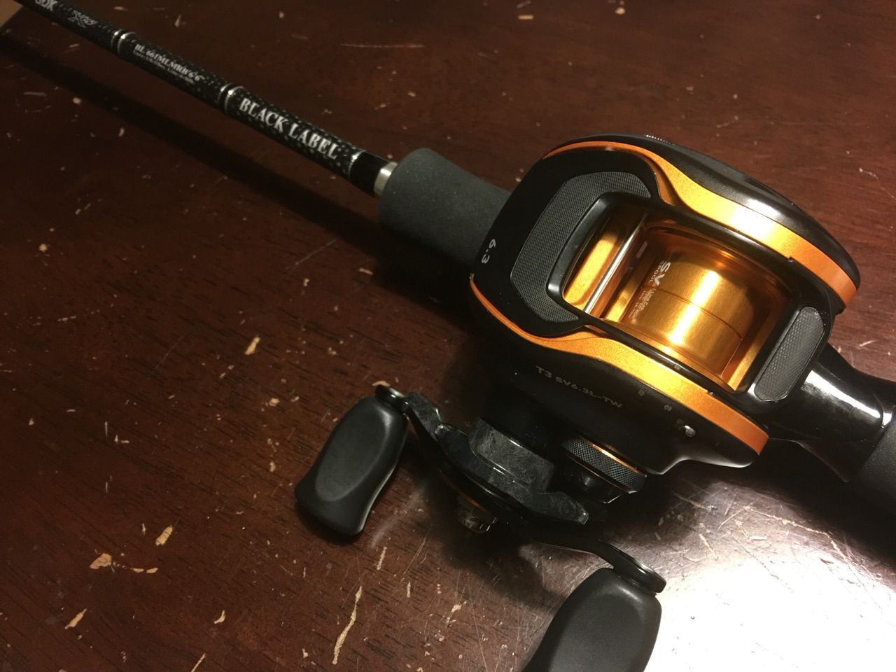 ダイワ フリーク